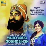 Waho Waho Gobind Singh