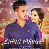 Bhani Marge