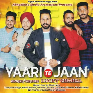 Yaari Te Jaan