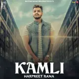 Kamli