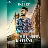 Ishq Kahani