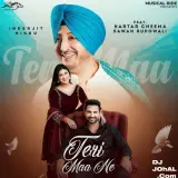 Teri Maa Ne
