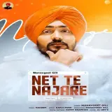 Net Te Najare