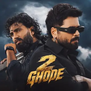 2 Ghode Ft. MC Square