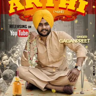 Arthi
