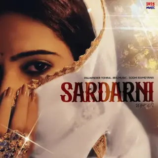 Sardarni