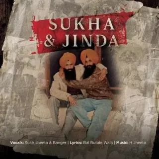 Sukha and Jinda