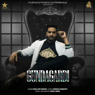 Dhillon Karan