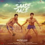 Yaar Vichre