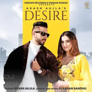 Desire