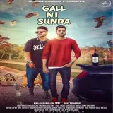 Gall Ni Sunda Ft Sukh E