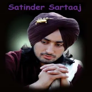 Sai 2