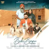 Bebe Bapu Kaim Rakhi