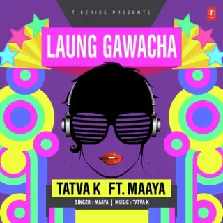 Laung Gawacha