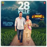 28 Kille (Laavaan Phere)