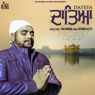Dateya