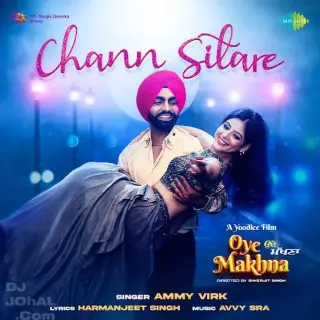 Chann Sitare