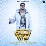 Dilli Wali Ft. Payal Dev