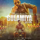 Gulamiya