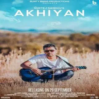 Akhiyan