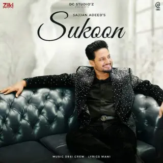Sukoon