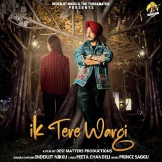 Ik Tere Wargi