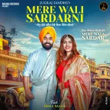 Mere Wali Sardarni Ft. Neha Malik