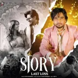 Story Last Loss