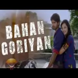 Bahan Goriyan [Gun & Goal]