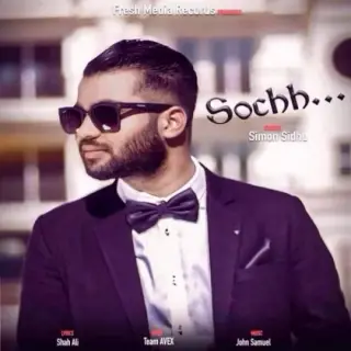 Sochh