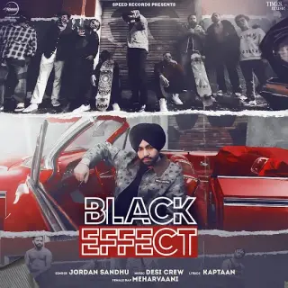 Black Effect (iTunes)