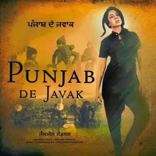Punjab De Javak