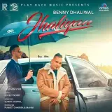Jhaliyan
