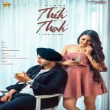 Thik Thak