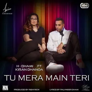 Tu Mera Main Teri