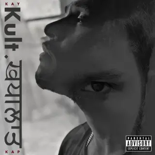 Kult Khyaalaat (Rap Album)