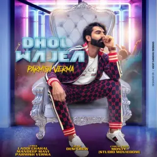 Dhol Wajea