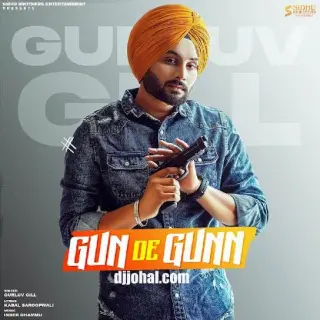 Gun De Gunn