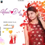 Haal Dil Da