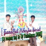 Tor Maya Pate Ganapti Full Tapori Mix