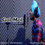 Gol Mol