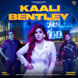 Kaali Bentley