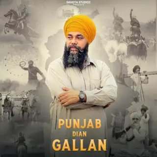 Punjab Dian Gallan