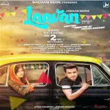 Laavan (Unplugged)