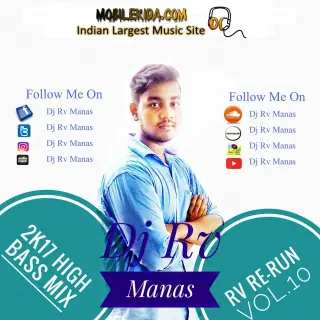 Mungla Mungla Dance Edit