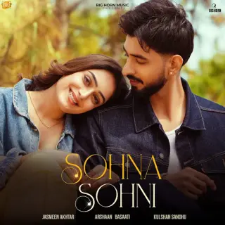 Sohna Sohni Ft. Jasmeen Akhtar