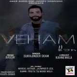 Veham