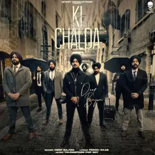 Ki Chalda