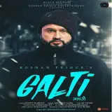 Galti