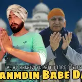 Janmdin Babe Da